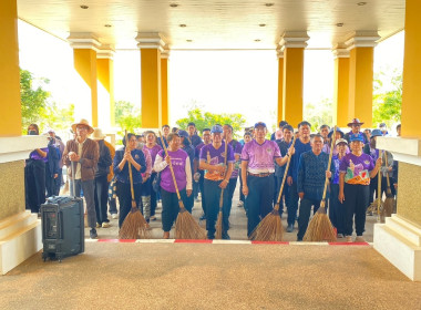กลุ่มส่งเสริมและพัฒนาธุรกิจสหกรณ์ ... พารามิเตอร์รูปภาพ 7